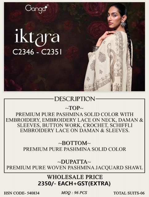 Ganga iktara dress material designs in pune city wholesale shop